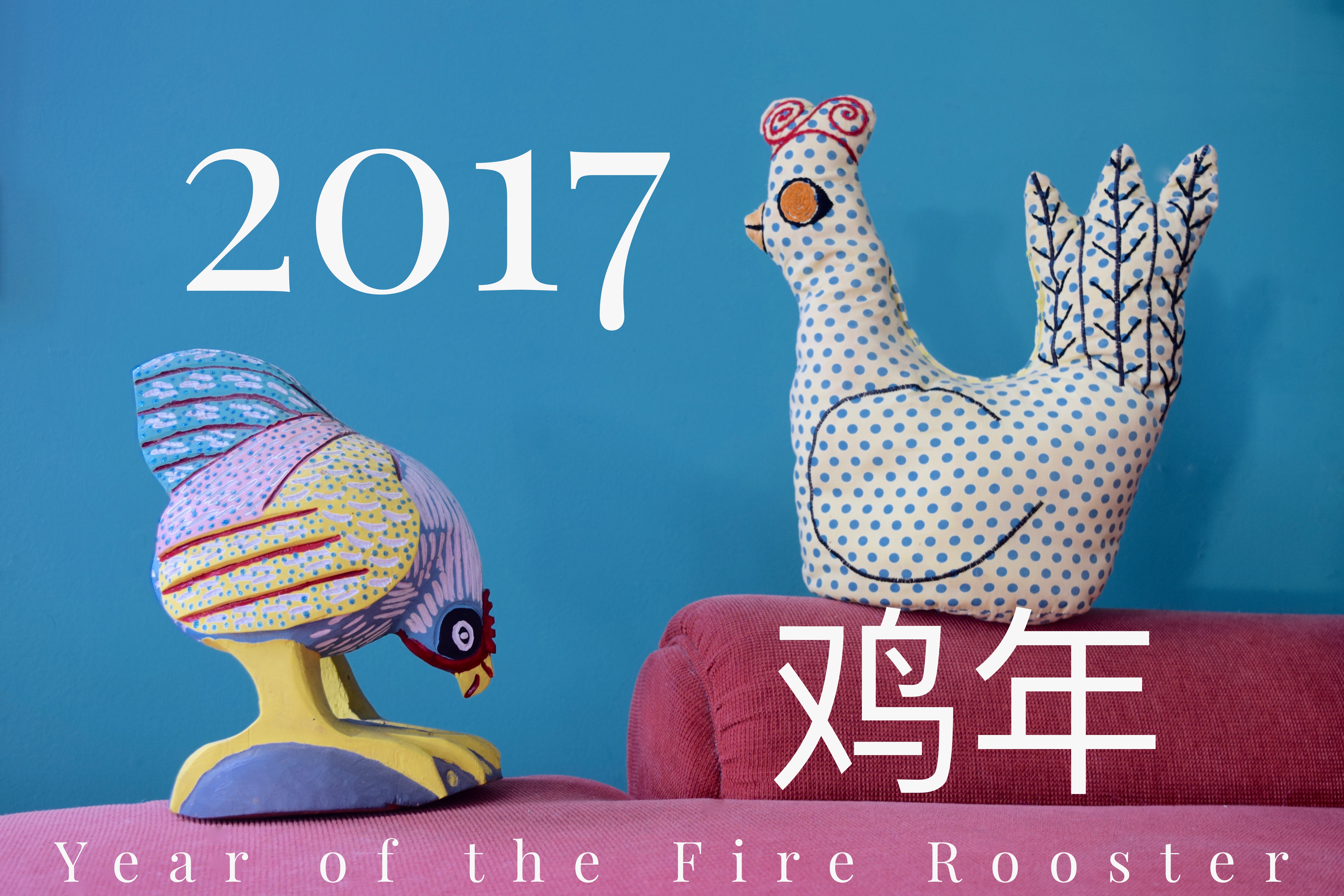 Fire Rooster Poster